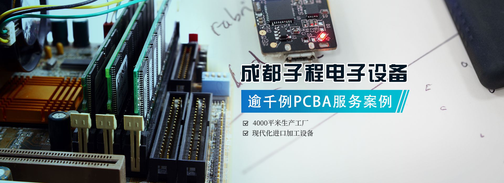 國家高新技術認定企業，4000平米生產工廠，現代化進口加工設備